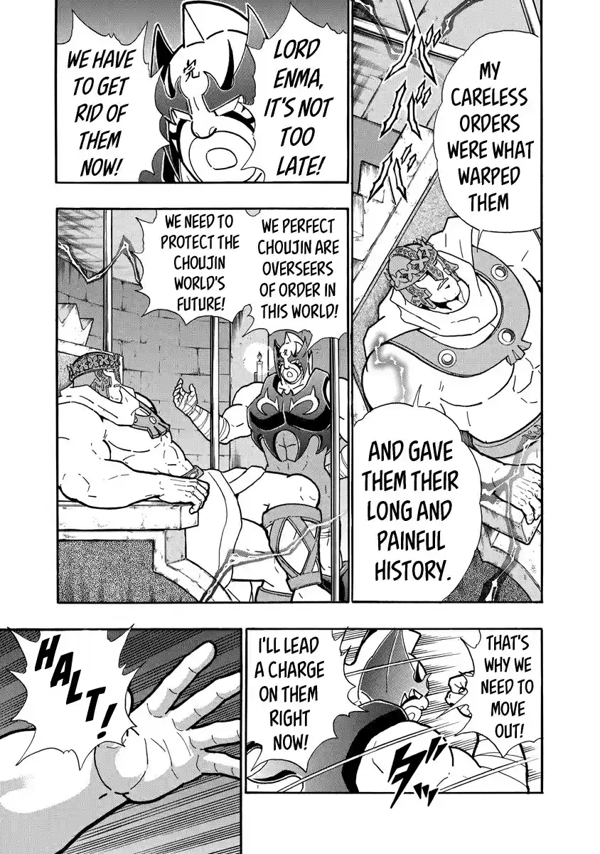 Kinnikuman Ch. 672 The Shaking Castle!