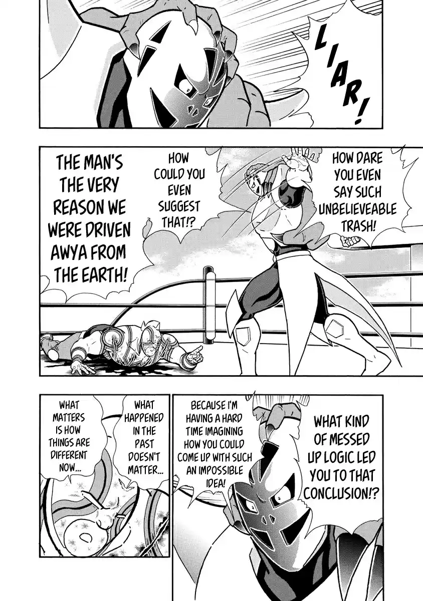 Kinnikuman Ch. 673 The Godly Vessel's Declaration!