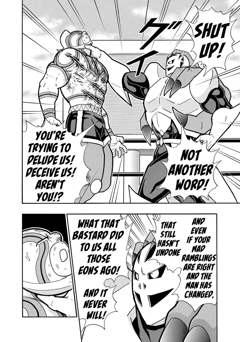 Kinnikuman Ch. 673 The Godly Vessel's Declaration!