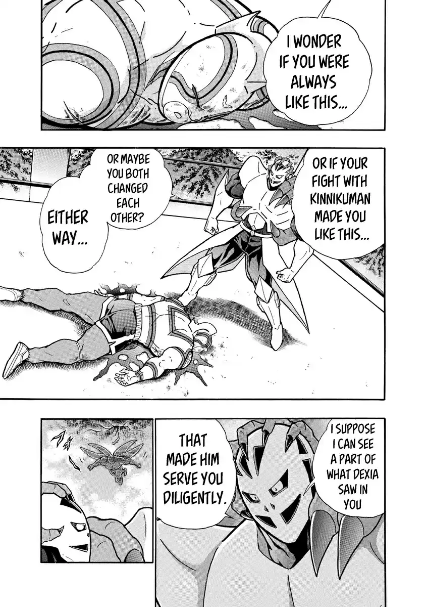 Kinnikuman Ch. 673 The Godly Vessel's Declaration!