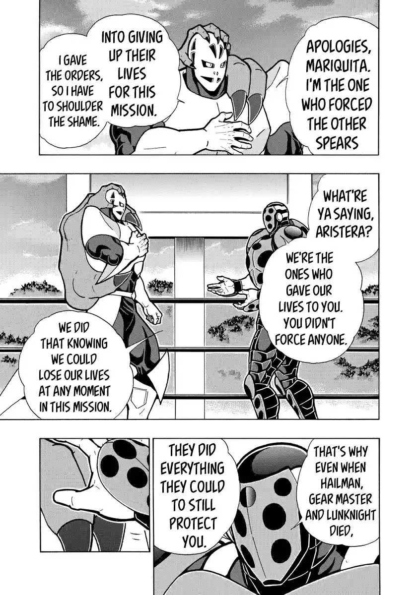 Kinnikuman Ch. 673 The Godly Vessel's Declaration!