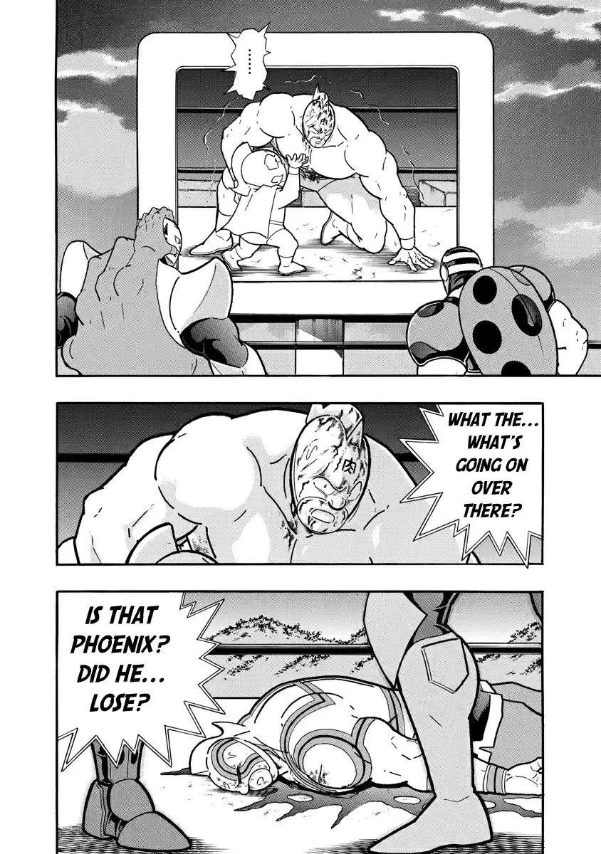 Kinnikuman Ch. 673 The Godly Vessel's Declaration!
