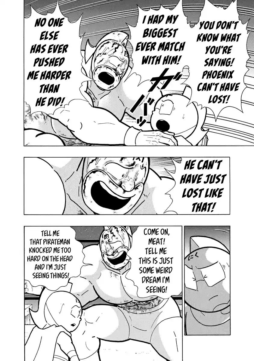 Kinnikuman Ch. 673 The Godly Vessel's Declaration!