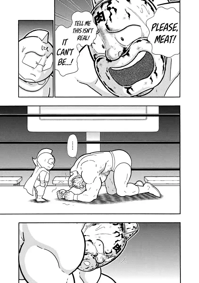 Kinnikuman Ch. 673 The Godly Vessel's Declaration!