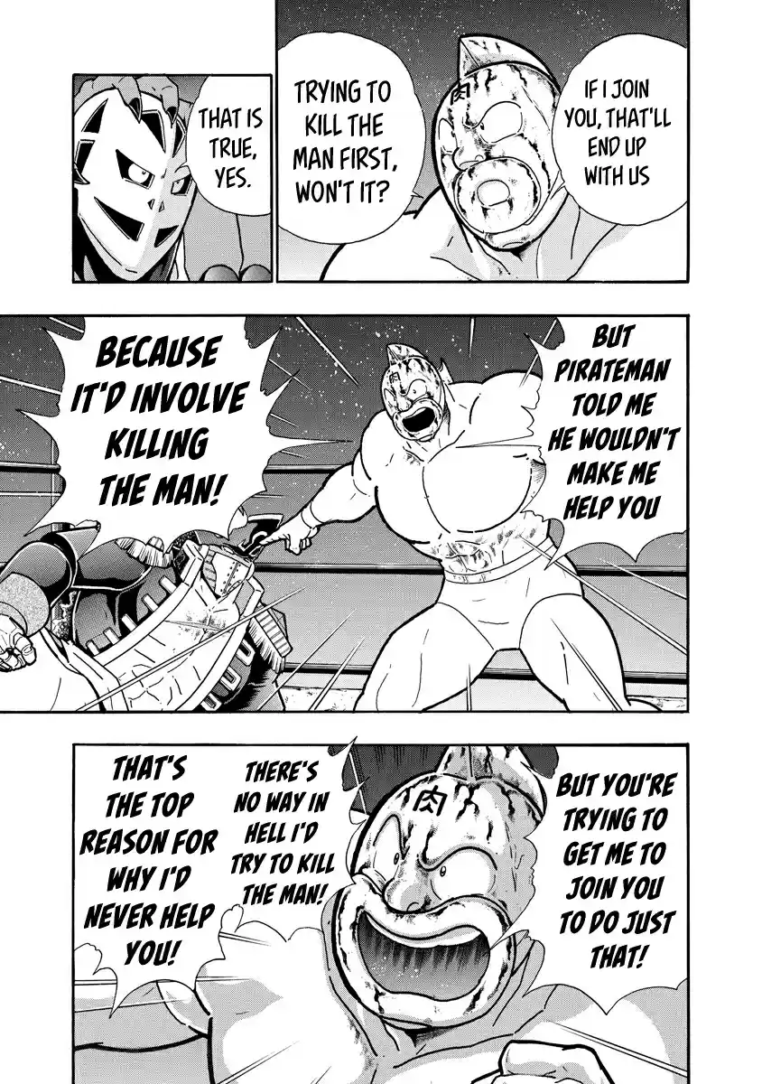 Kinnikuman Ch. 674 The Temptation Of Kinnikuman