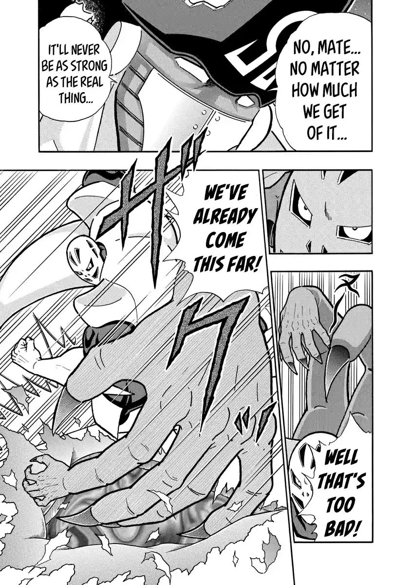 Kinnikuman Ch. 674 The Temptation Of Kinnikuman