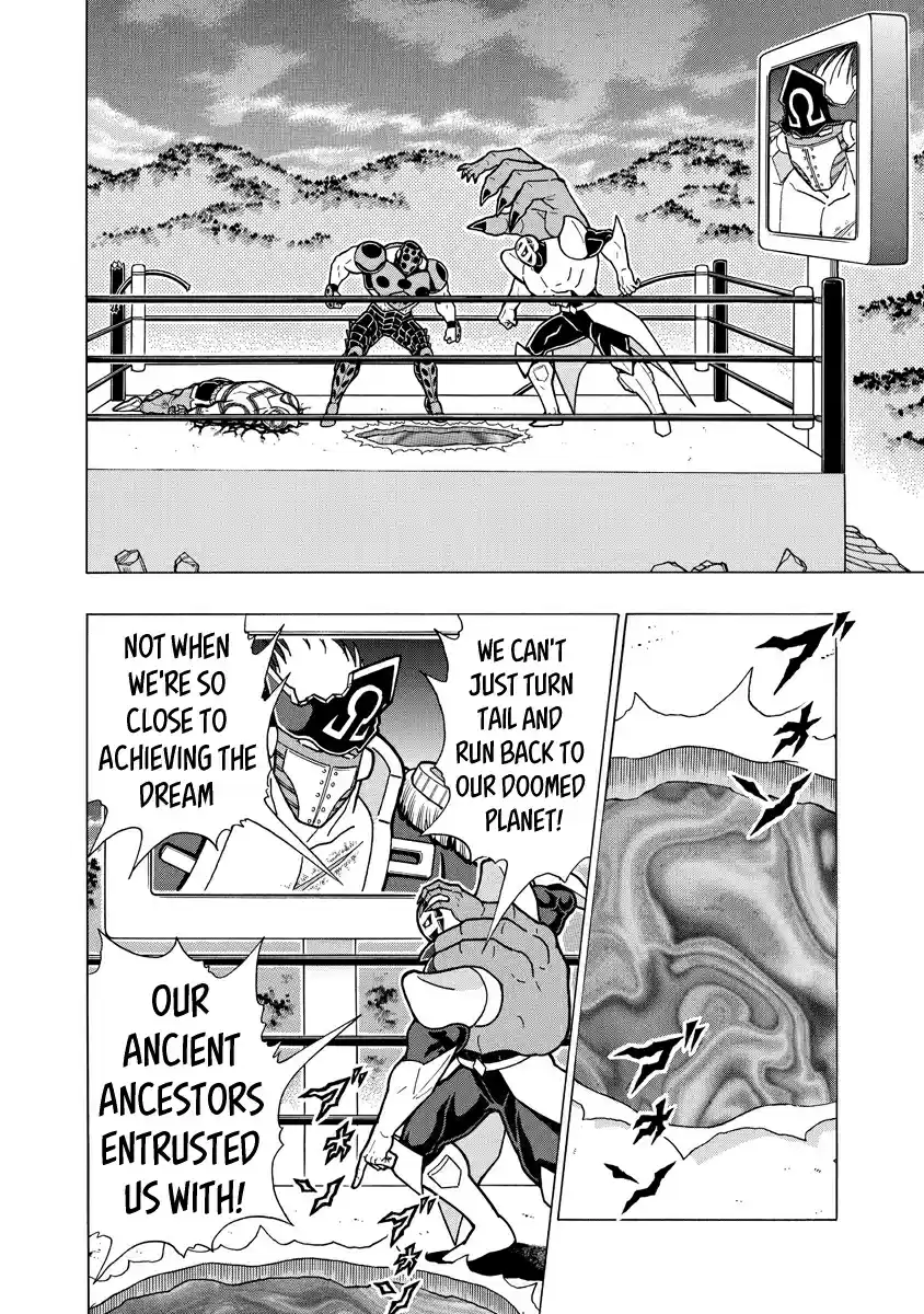 Kinnikuman Ch. 674 The Temptation Of Kinnikuman