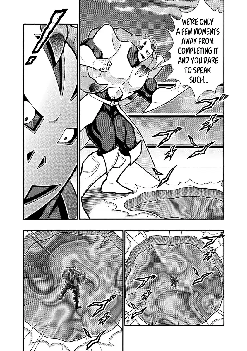 Kinnikuman Ch. 674 The Temptation Of Kinnikuman