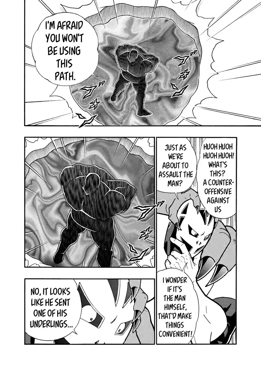 Kinnikuman Ch. 674 The Temptation Of Kinnikuman