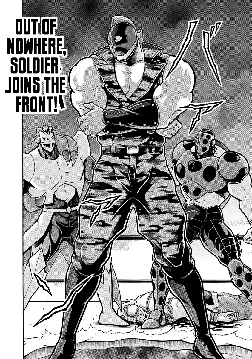 Kinnikuman Ch. 674 The Temptation Of Kinnikuman