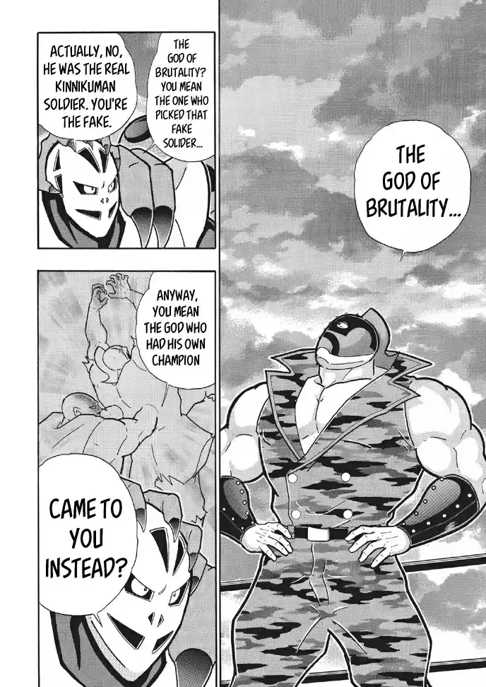 Kinnikuman Ch. 675 The Kind Soldier!
