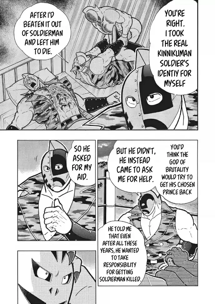 Kinnikuman Ch. 675 The Kind Soldier!