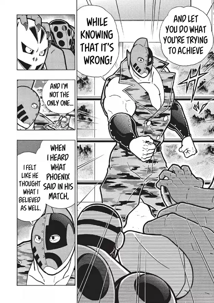 Kinnikuman Ch. 675 The Kind Soldier!