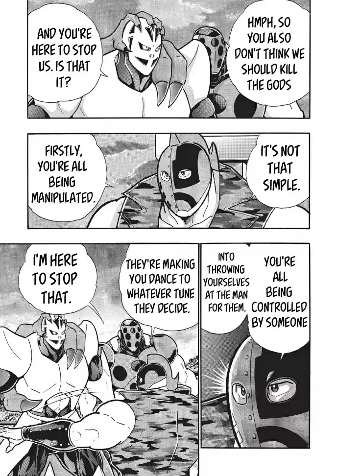 Kinnikuman Ch. 675 The Kind Soldier!