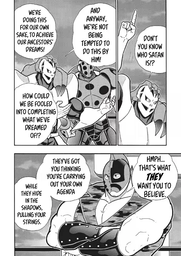 Kinnikuman Ch. 675 The Kind Soldier!
