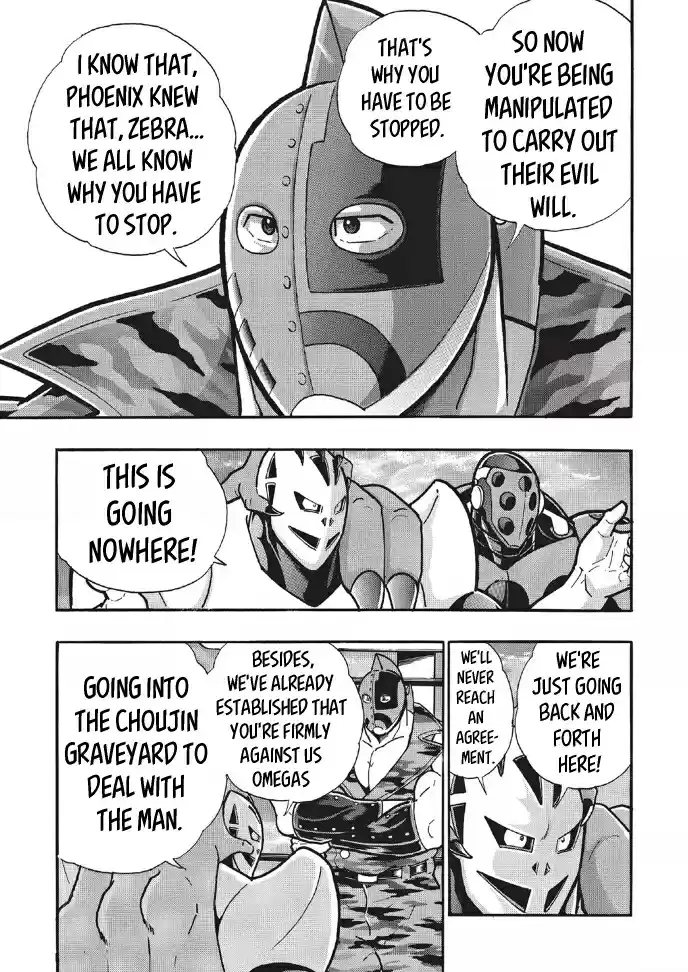Kinnikuman Ch. 675 The Kind Soldier!