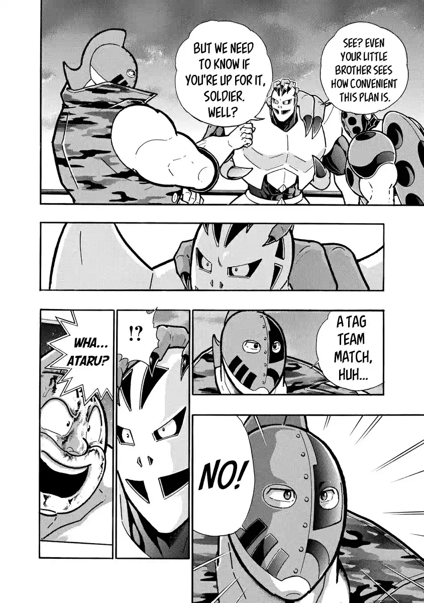 Kinnikuman Ch. 676 The Brothers Who Hold The Key To The World!