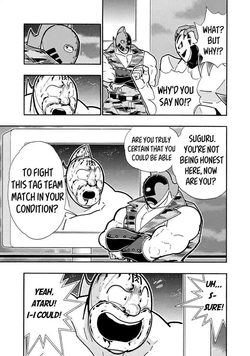 Kinnikuman Ch. 676 The Brothers Who Hold The Key To The World!