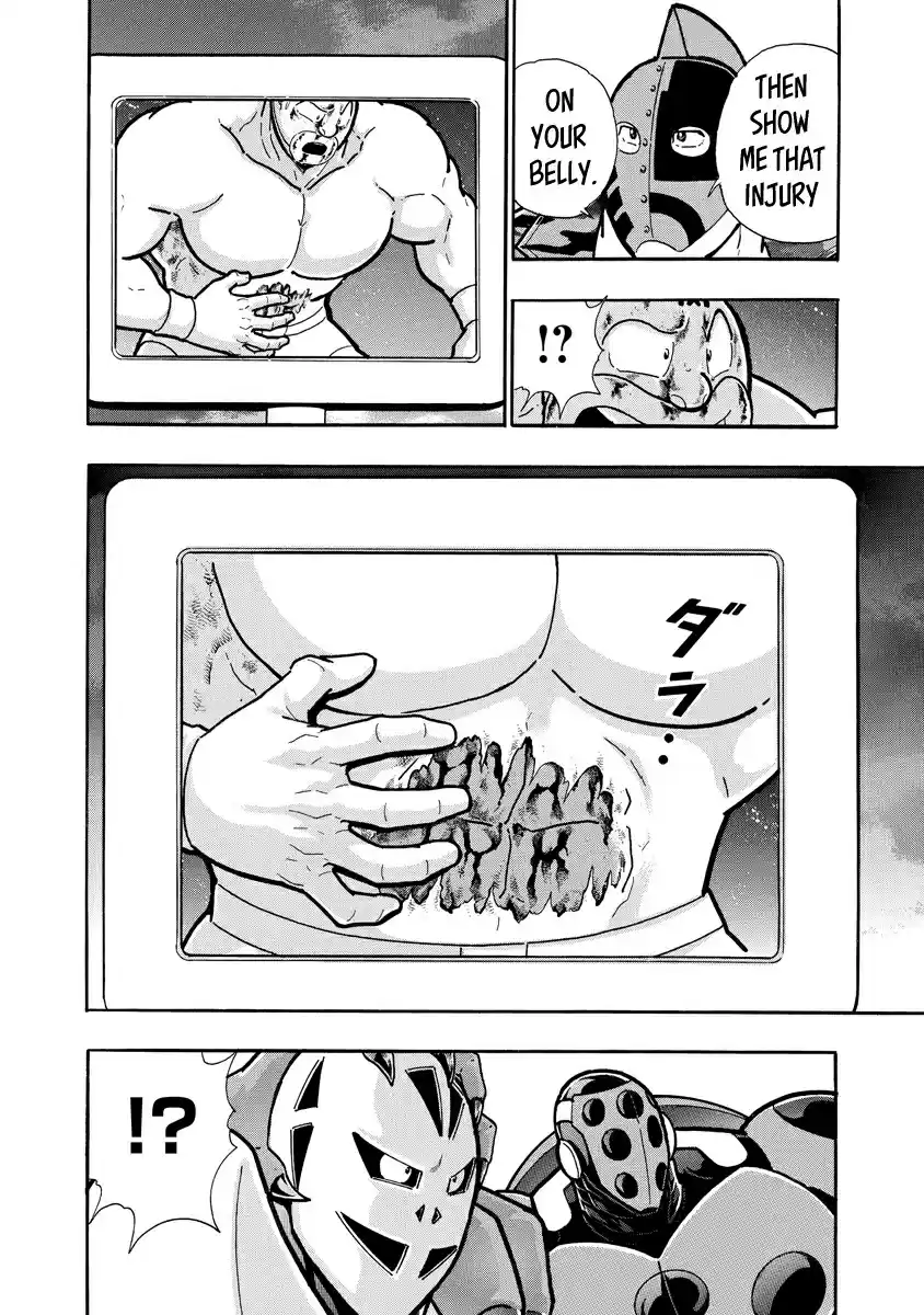 Kinnikuman Ch. 676 The Brothers Who Hold The Key To The World!