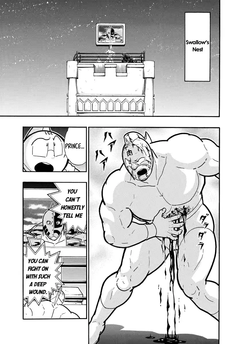 Kinnikuman Ch. 676 The Brothers Who Hold The Key To The World!
