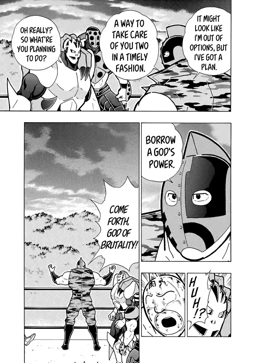 Kinnikuman Ch. 676 The Brothers Who Hold The Key To The World!