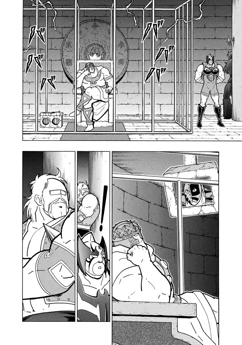 Kinnikuman Ch. 676 The Brothers Who Hold The Key To The World!