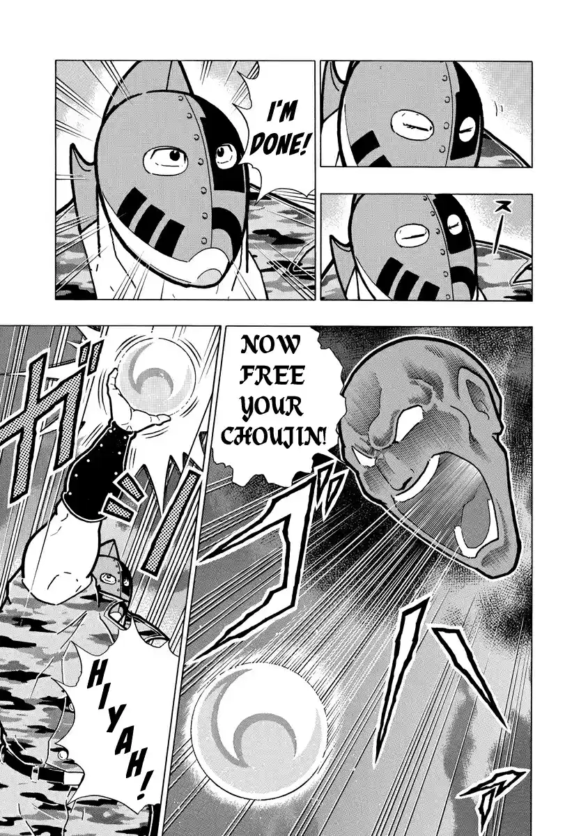 Kinnikuman Ch. 677 Blink And You'll Miss It!
