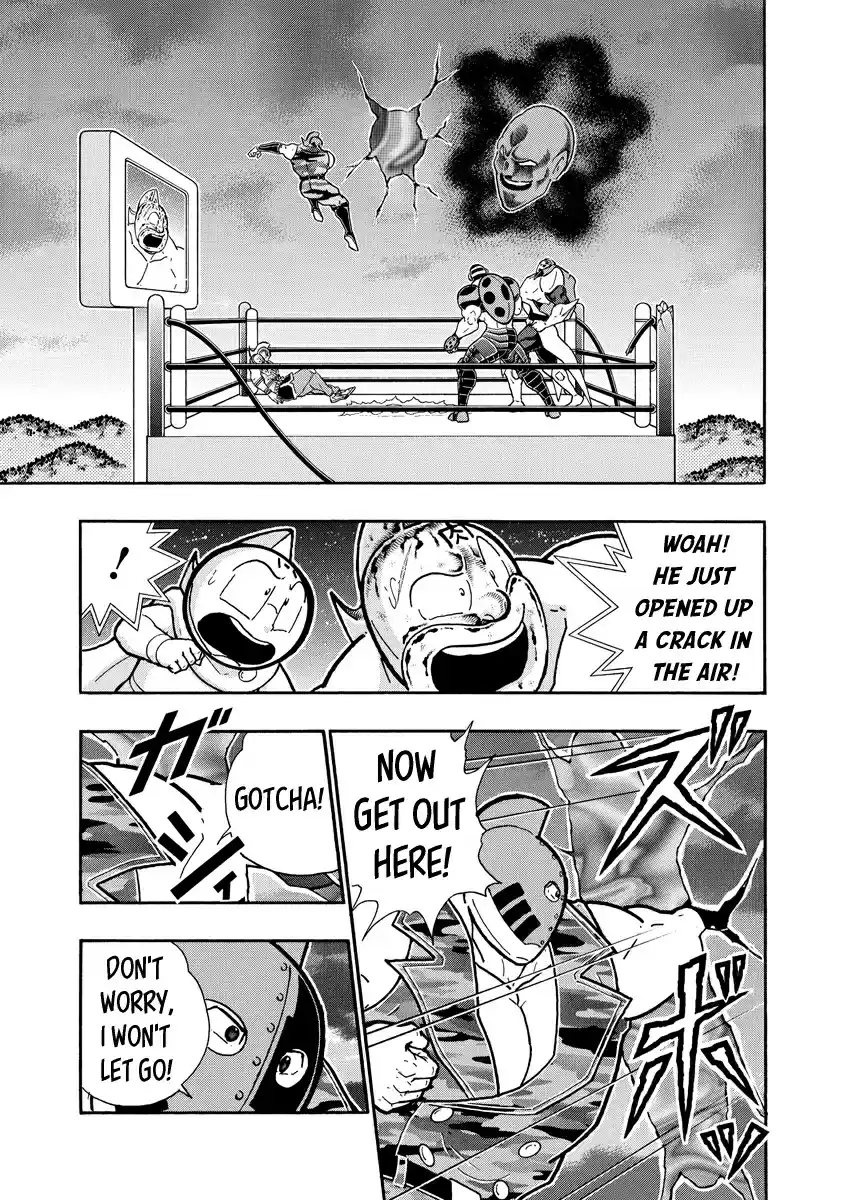 Kinnikuman Ch. 677 Blink And You'll Miss It!