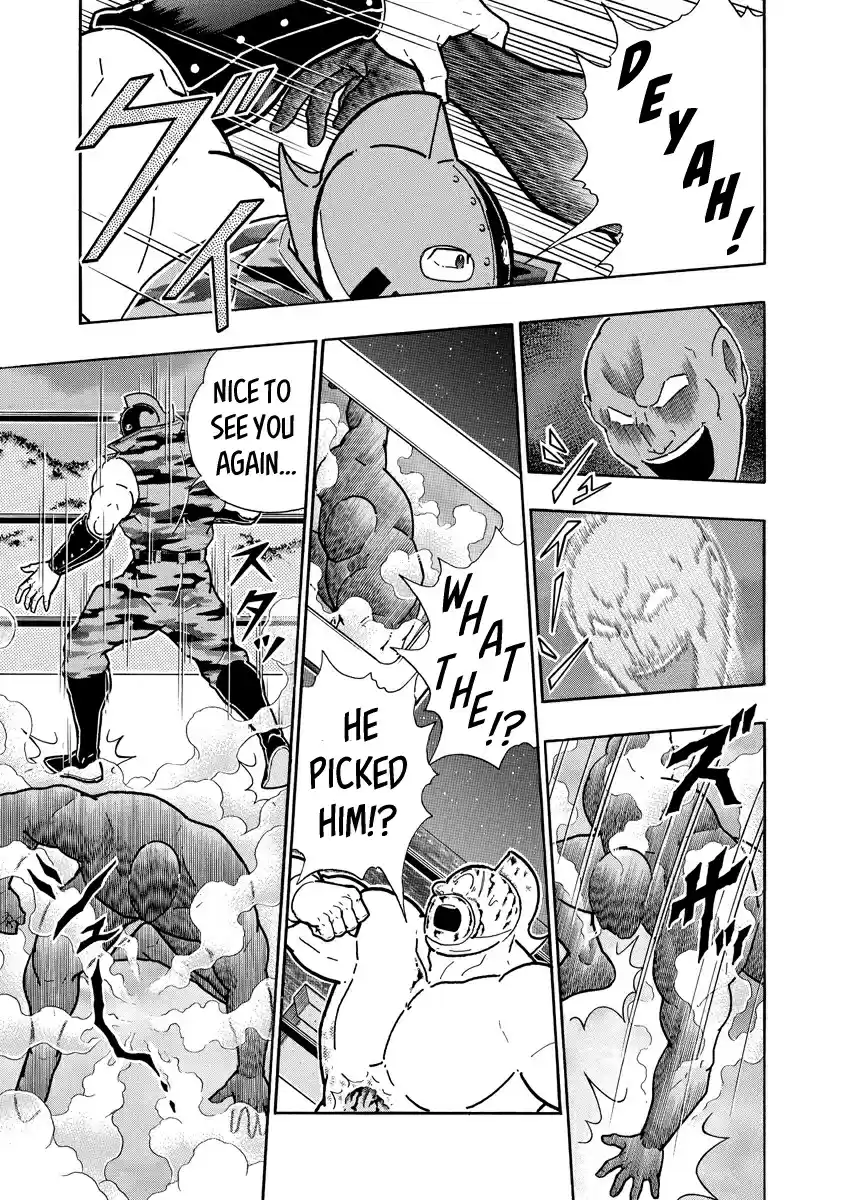 Kinnikuman Ch. 677 Blink And You'll Miss It!