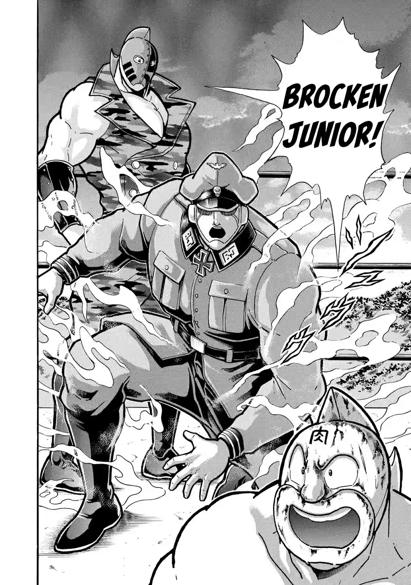 Kinnikuman Ch. 677 Blink And You'll Miss It!