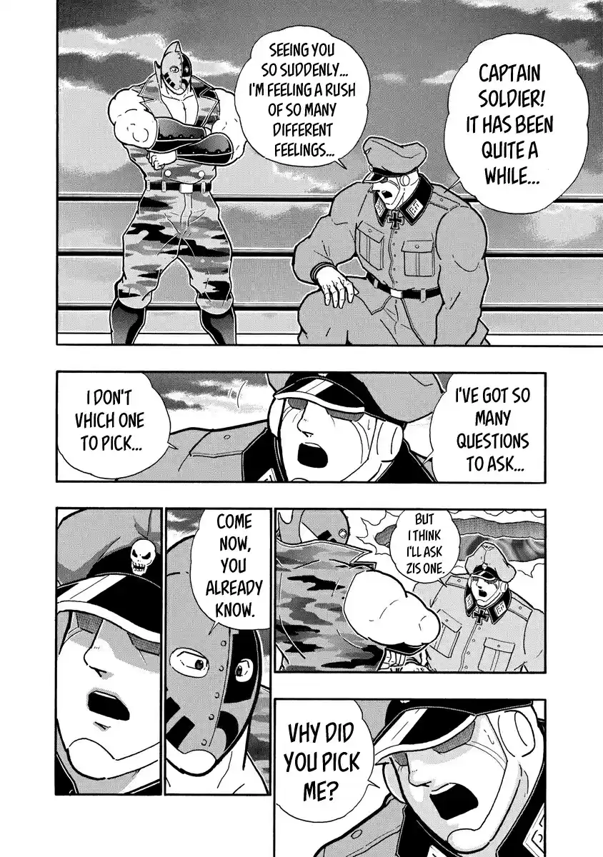 Kinnikuman Ch. 677 Blink And You'll Miss It!