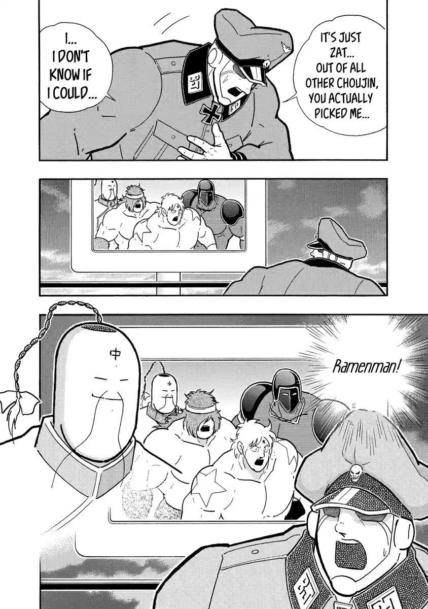 Kinnikuman Ch. 677 Blink And You'll Miss It!