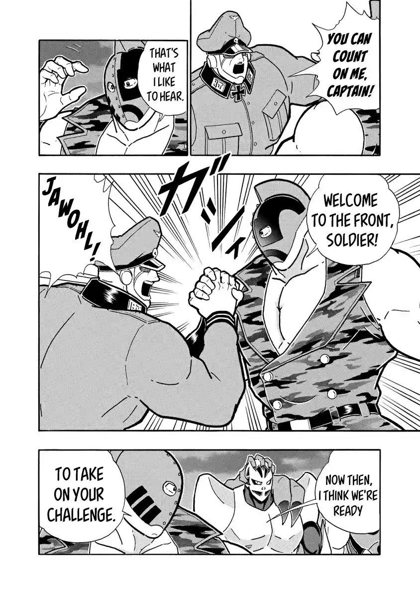 Kinnikuman Ch. 677 Blink And You'll Miss It!