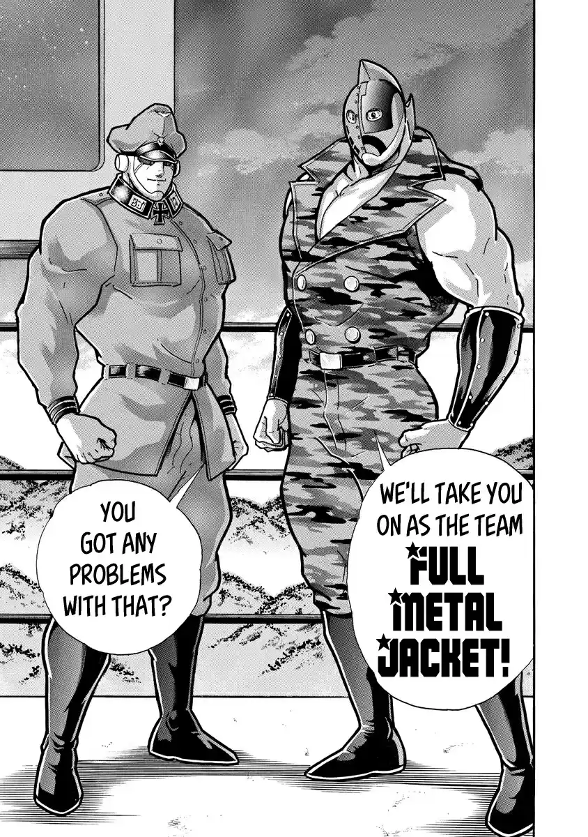 Kinnikuman Ch. 677 Blink And You'll Miss It!