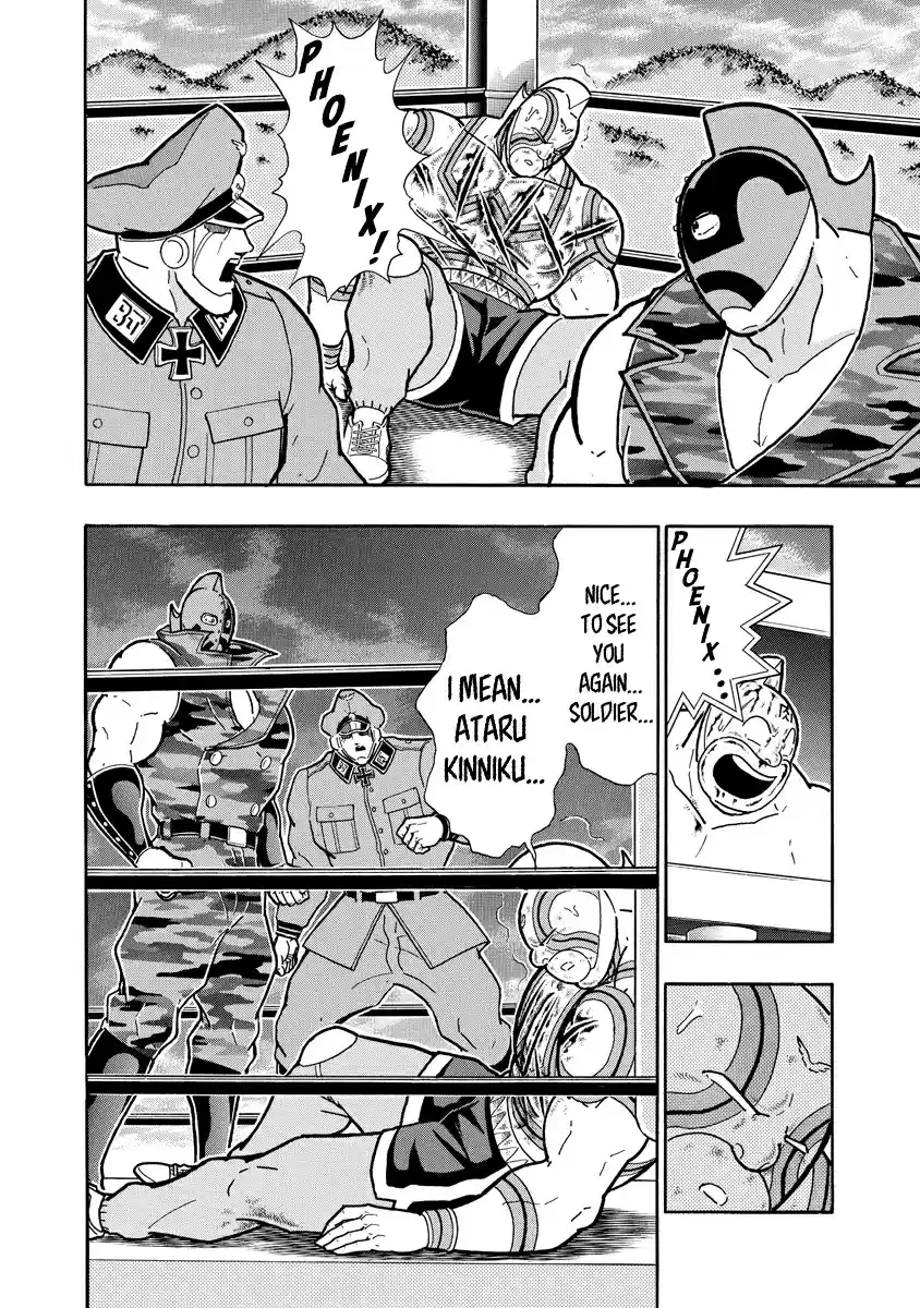 Kinnikuman Ch. 678 Brocken Jr.'s Blood Oath!