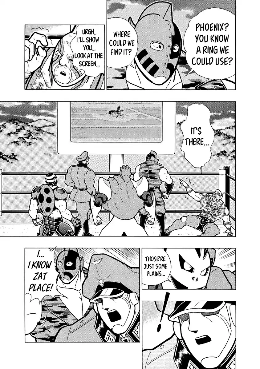 Kinnikuman Ch. 678 Brocken Jr.'s Blood Oath!