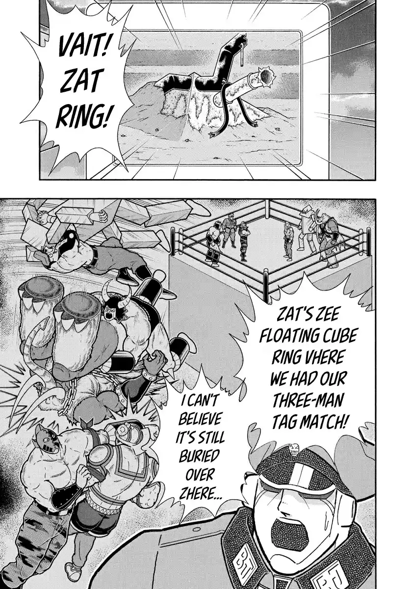 Kinnikuman Ch. 678 Brocken Jr.'s Blood Oath!