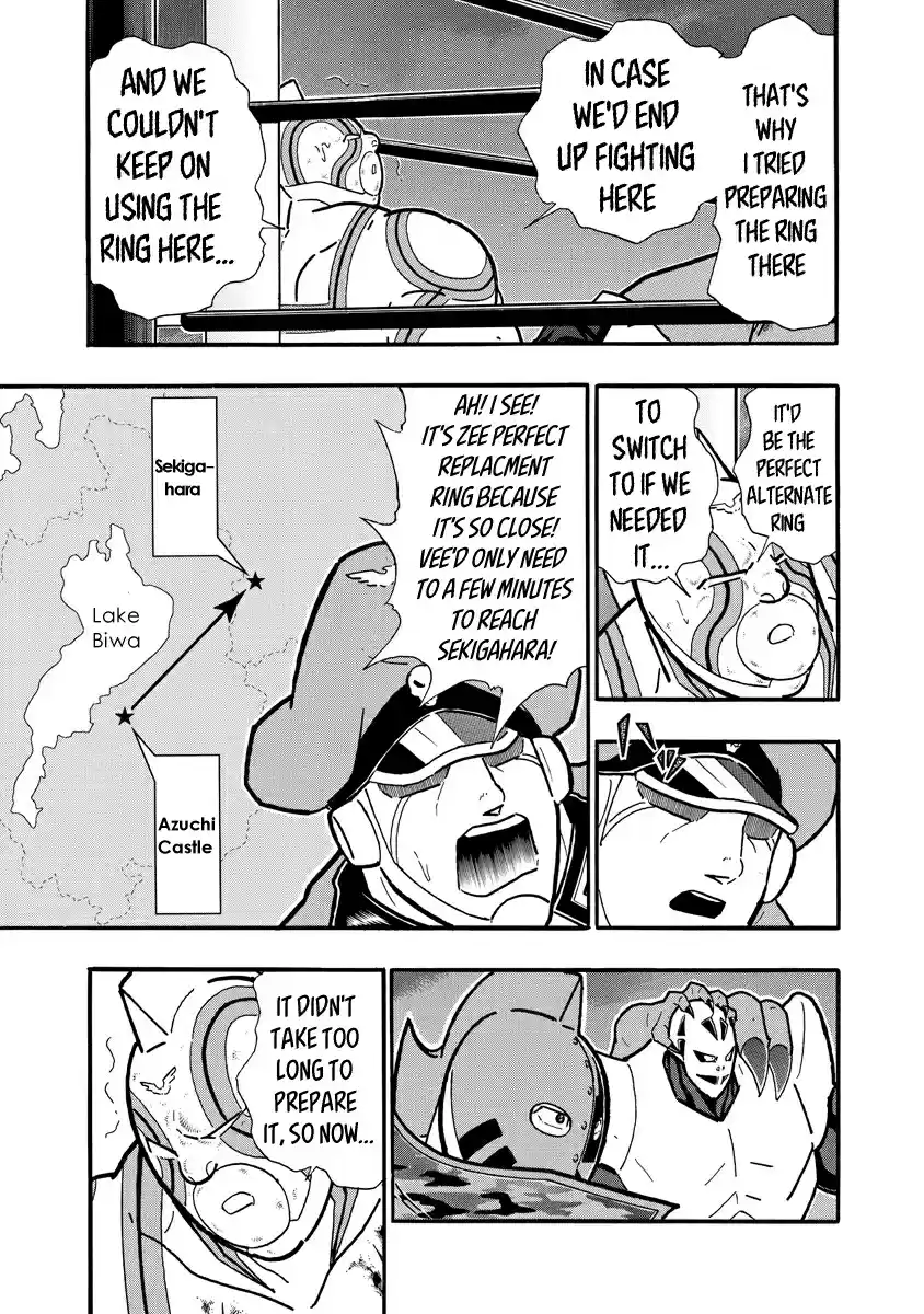 Kinnikuman Ch. 678 Brocken Jr.'s Blood Oath!