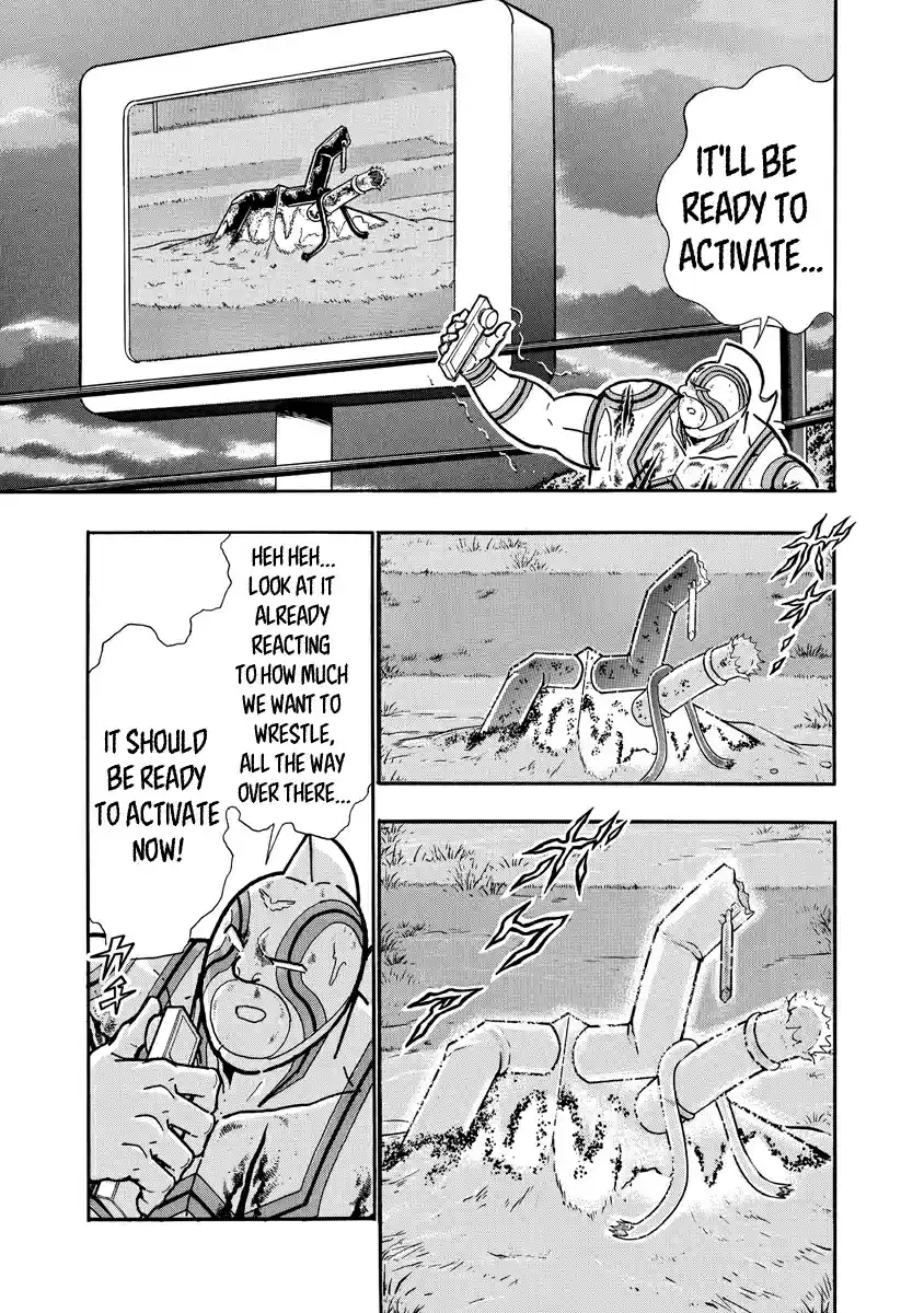 Kinnikuman Ch. 678 Brocken Jr.'s Blood Oath!