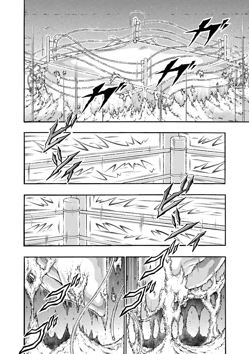 Kinnikuman Ch. 678 Brocken Jr.'s Blood Oath!