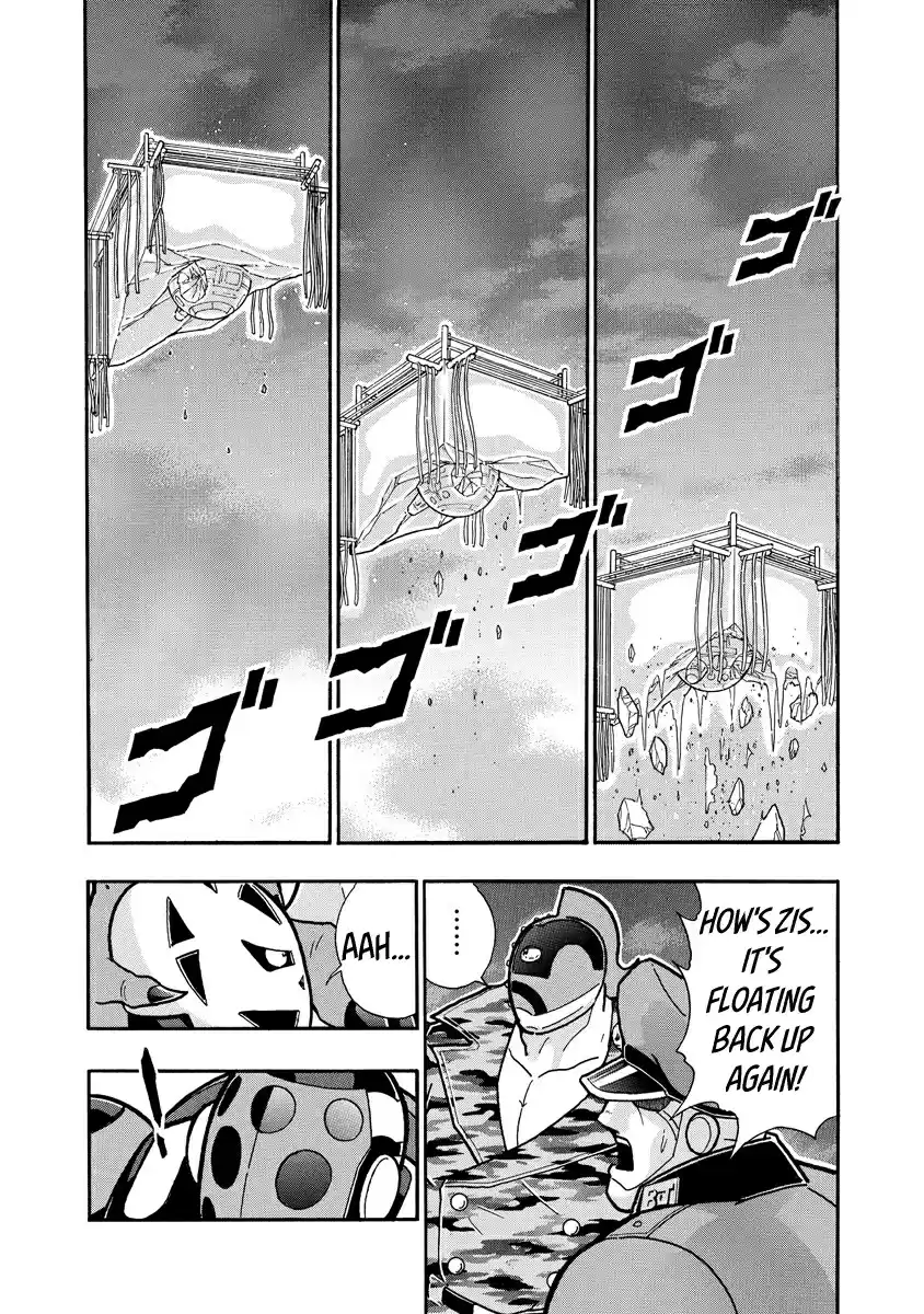 Kinnikuman Ch. 678 Brocken Jr.'s Blood Oath!