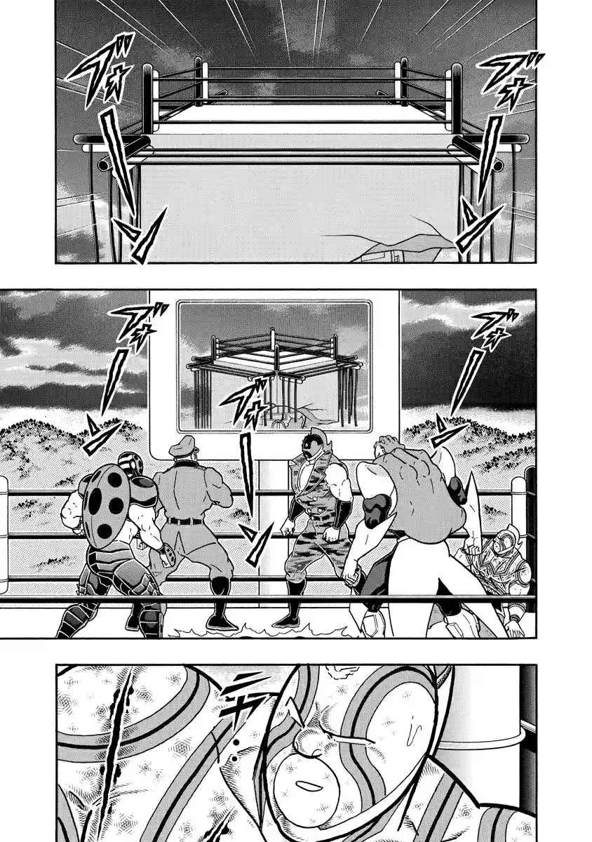 Kinnikuman Ch. 678 Brocken Jr.'s Blood Oath!