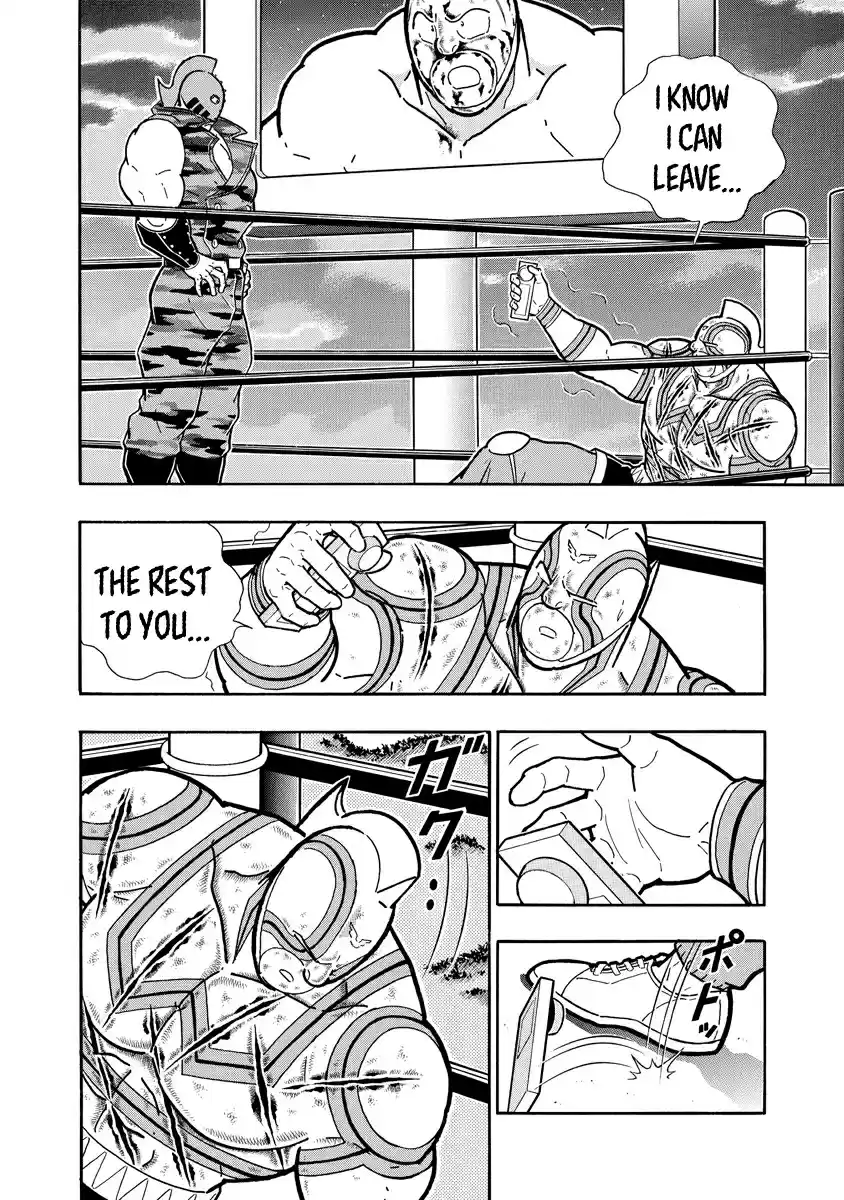 Kinnikuman Ch. 679 The Sharp Soldier!