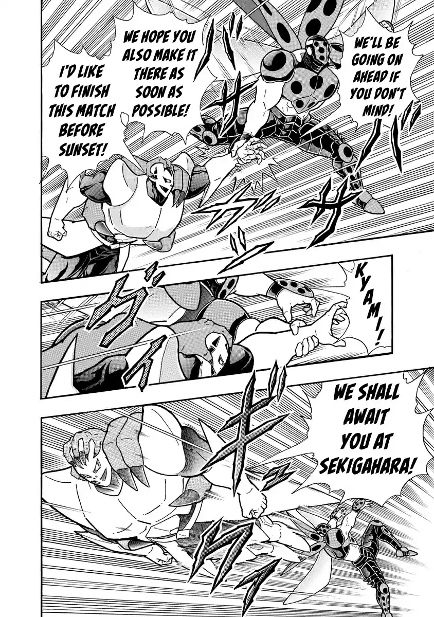 Kinnikuman Ch. 679 The Sharp Soldier!