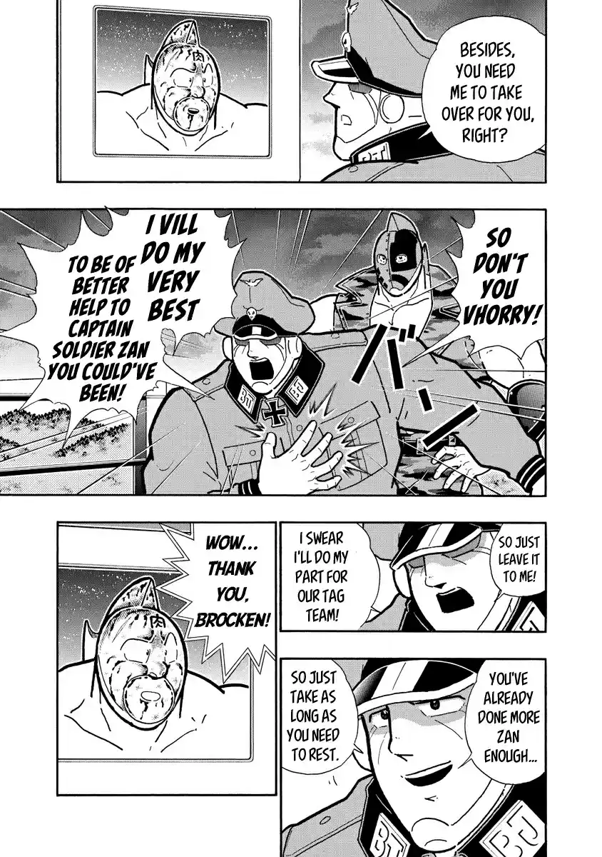 Kinnikuman Ch. 679 The Sharp Soldier!