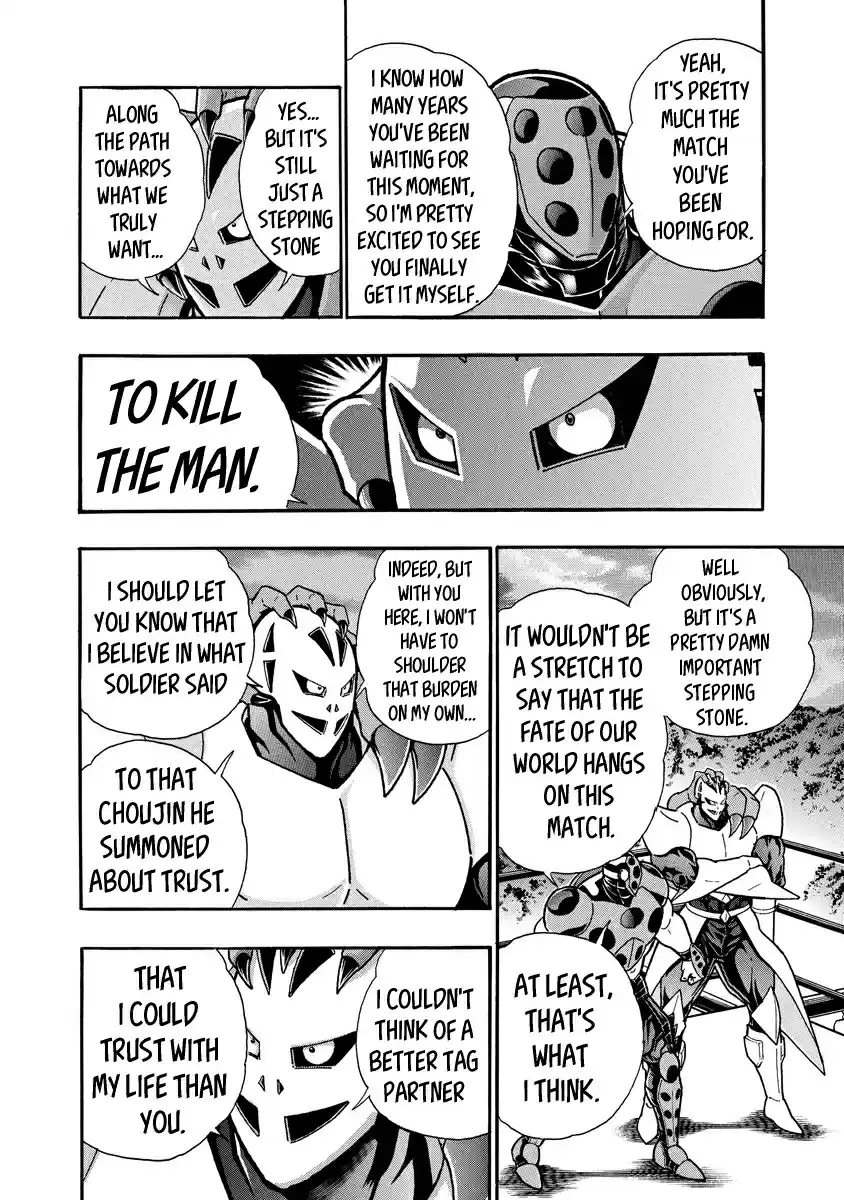 Kinnikuman Ch. 679 The Sharp Soldier!