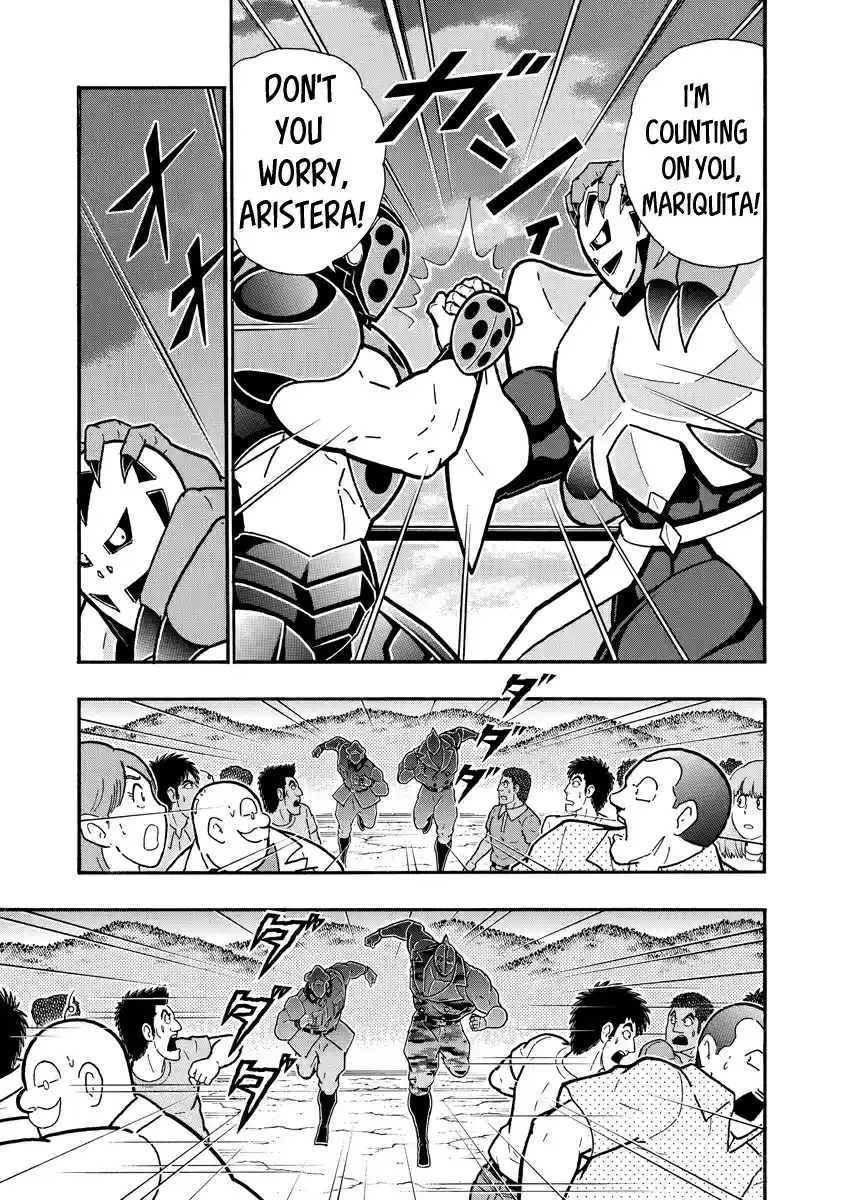 Kinnikuman Ch. 679 The Sharp Soldier!