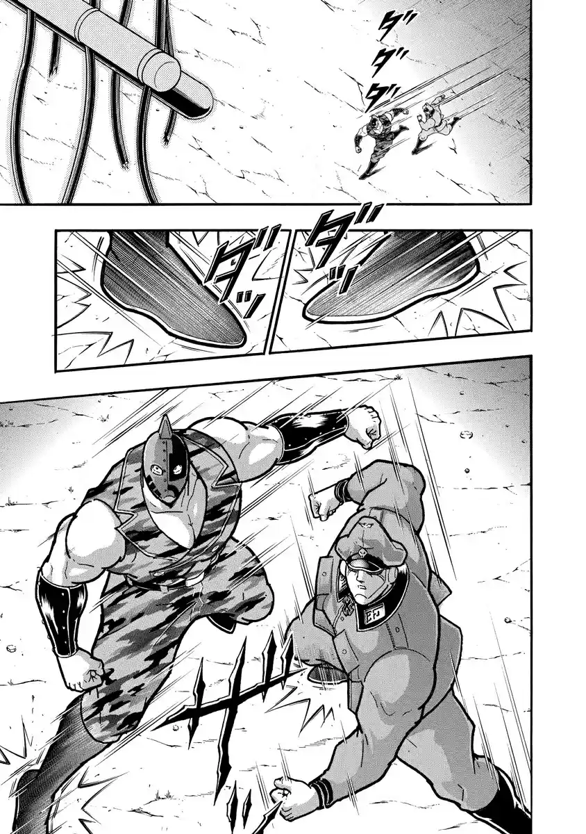 Kinnikuman Ch. 679 The Sharp Soldier!