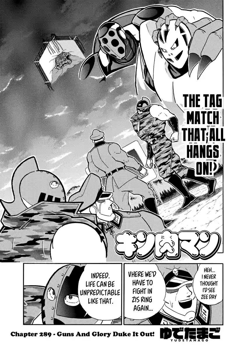 Kinnikuman Ch. 680 Guns And Glory Duke It Out!