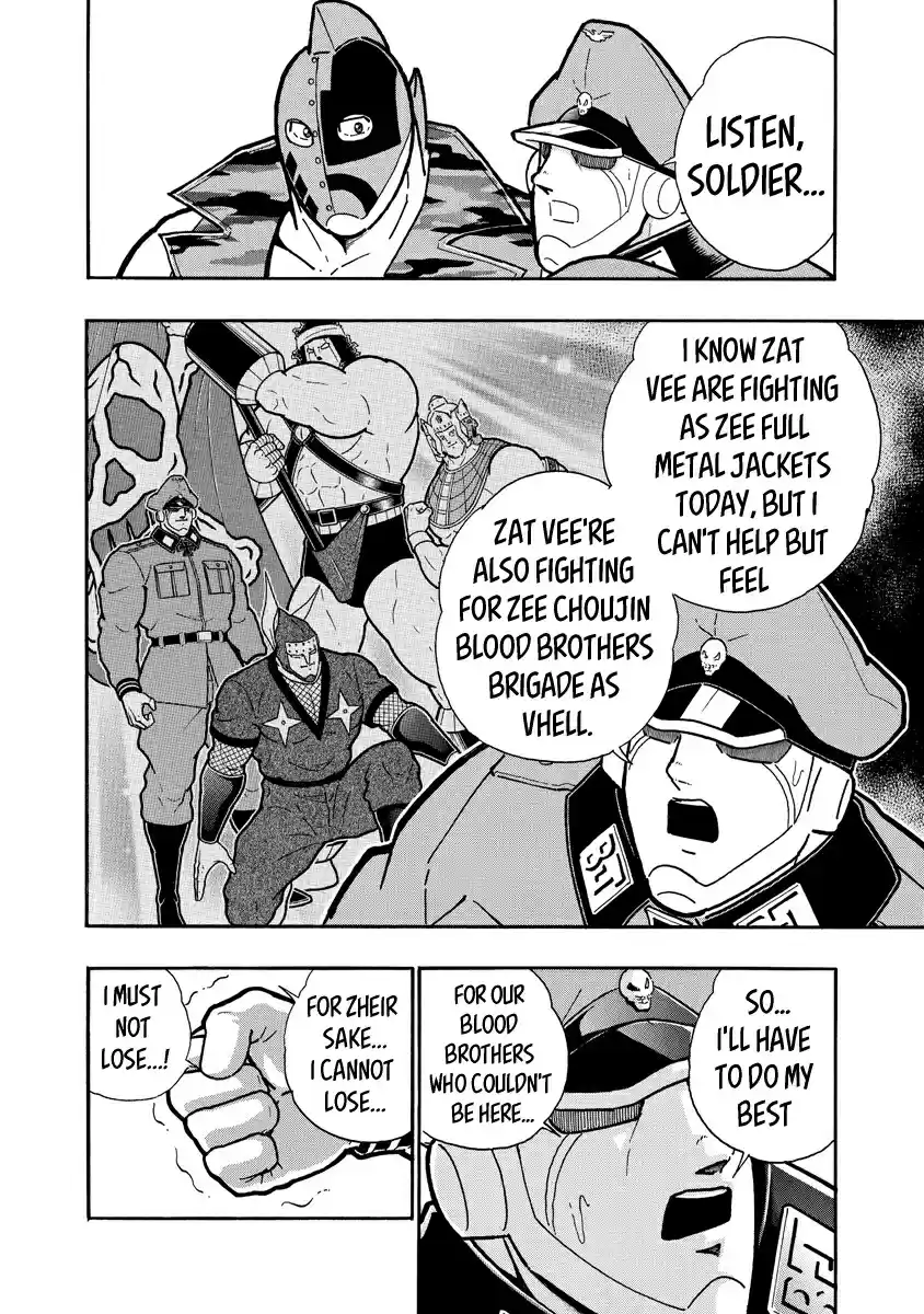 Kinnikuman Ch. 680 Guns And Glory Duke It Out!